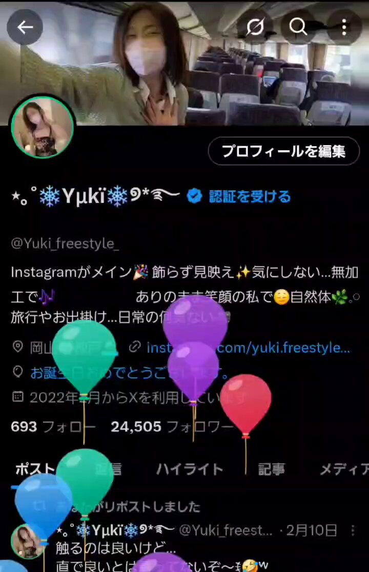 ⋆｡˚❄Yμkï❄୭*࿐ (@Yuki_freestyle_) / X