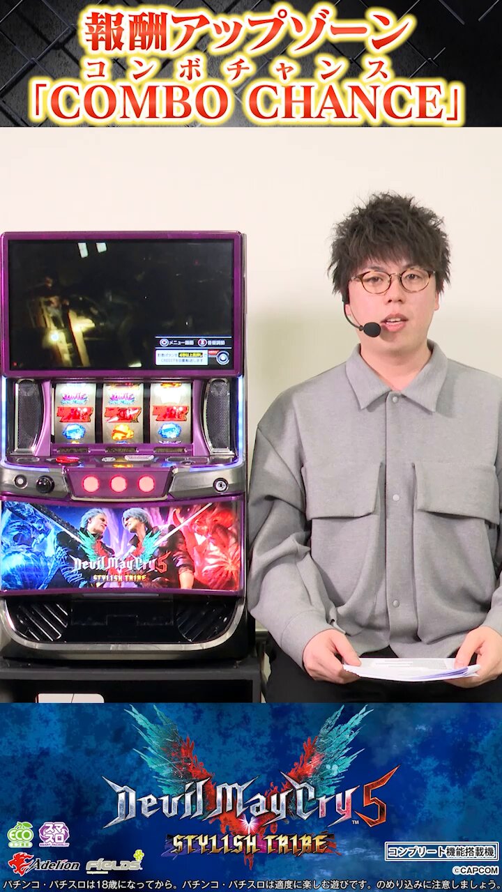 フィールズ株式会社【公式】 on X: 