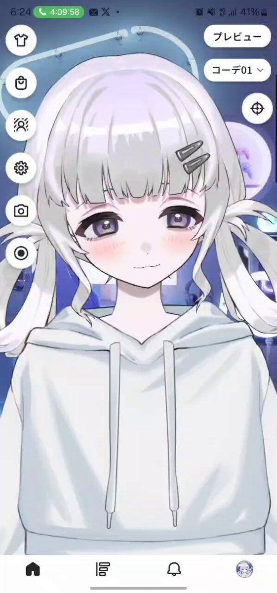 雪国のお絵かきメイドカフェらてめぃどのツイート
