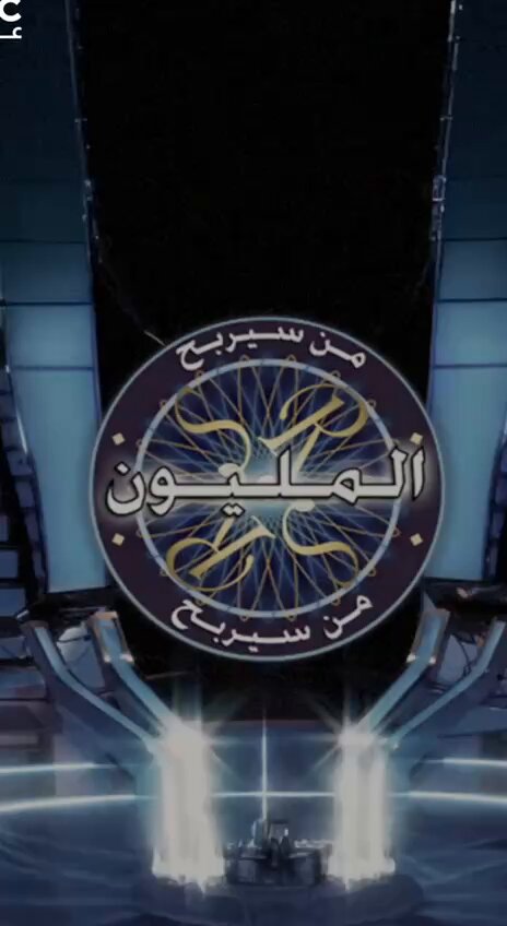 الذكاء الاصطناعي.. هل سيربح المليون؟ ماذا لو خاضت نماذج ال AI المسابقة الشهيرة "من سيربح المليون"؟! هل تملك القدرة على الإجابة على أصعب الأسئلة فعلاً؟. تجربة أجرتها CNBC عربية.. وكانت النتائج مُفاجِئةً #CNBC_عربية الذكاء الاصطناعي.. هل سيربح المليون؟ ماذا لو خاضت نماذج ال AI المسابقة الشهيرة "من سيربح المليون"؟! هل تملك القدرة على الإجابة على أصعب الأسئلة فعلاً؟. تجربة أجرتها CNBC عربية.. وكانت النتائج مُفاجِئةً #CNBC_عربية