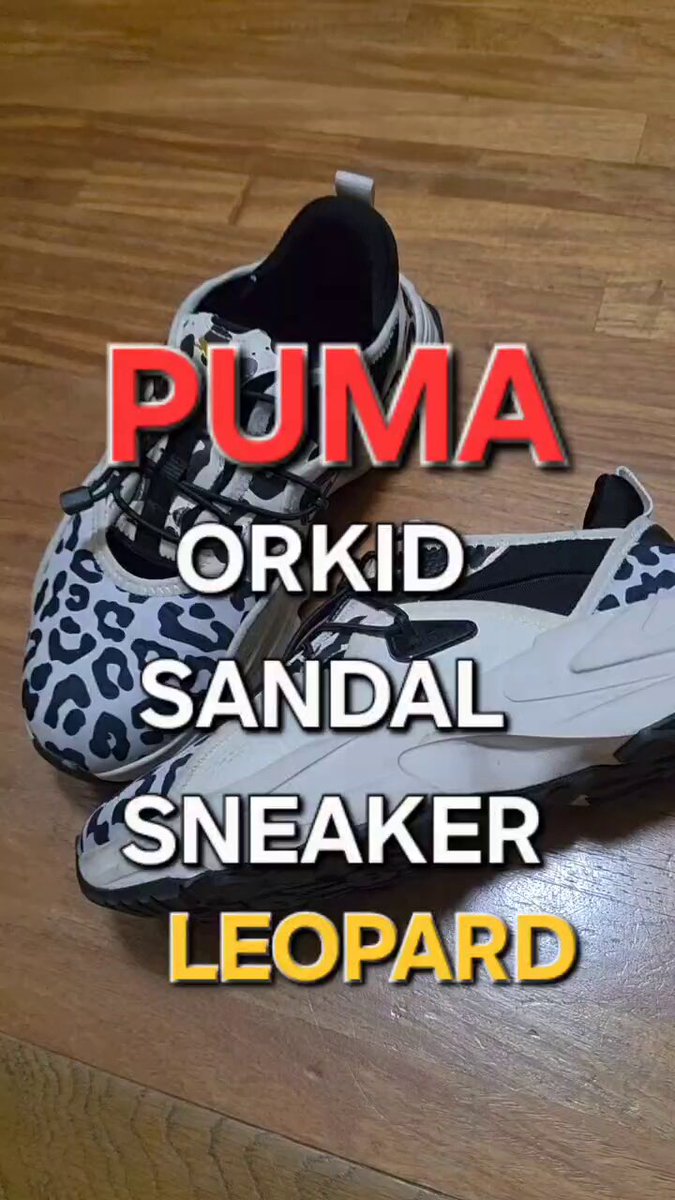 りょうさん✨検討中❣️ ♡ PUMA 23㎝　ピンクベージュ PUMA】即買いした可愛すぎるスニーカー | chanricode 162cm 服で