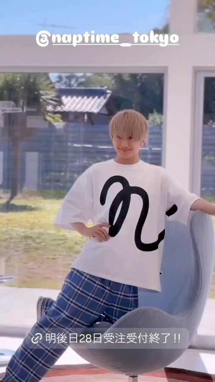 ミュージシャン naptime. Naptime.2025 SPRING/SUMMER COLLECTION - YouTube