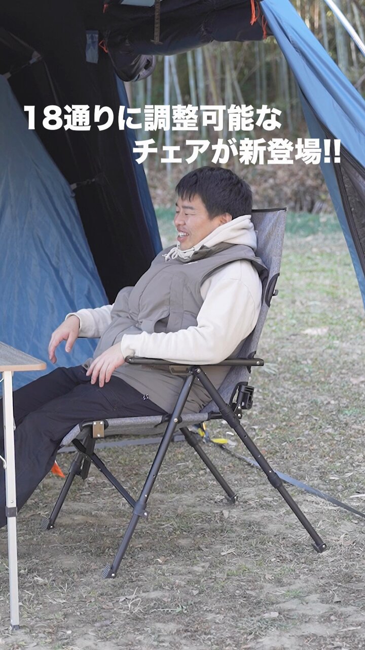 コールマン レイチェア　購入前にコメント必須 コールマン レイチェア 購入前にコメント必須