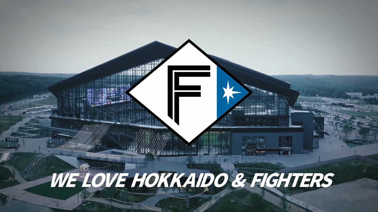 We Love Hokkaido & Fighters ステッカー フルコンプ We Love Hokkaido & Fighters ステッカー フルコンプ