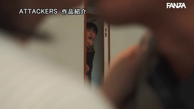 出張から予定より一日早く帰ったら、ヤリ部屋と化した我が家で妻が知らない男とセックスしていた。 三宮つばき
