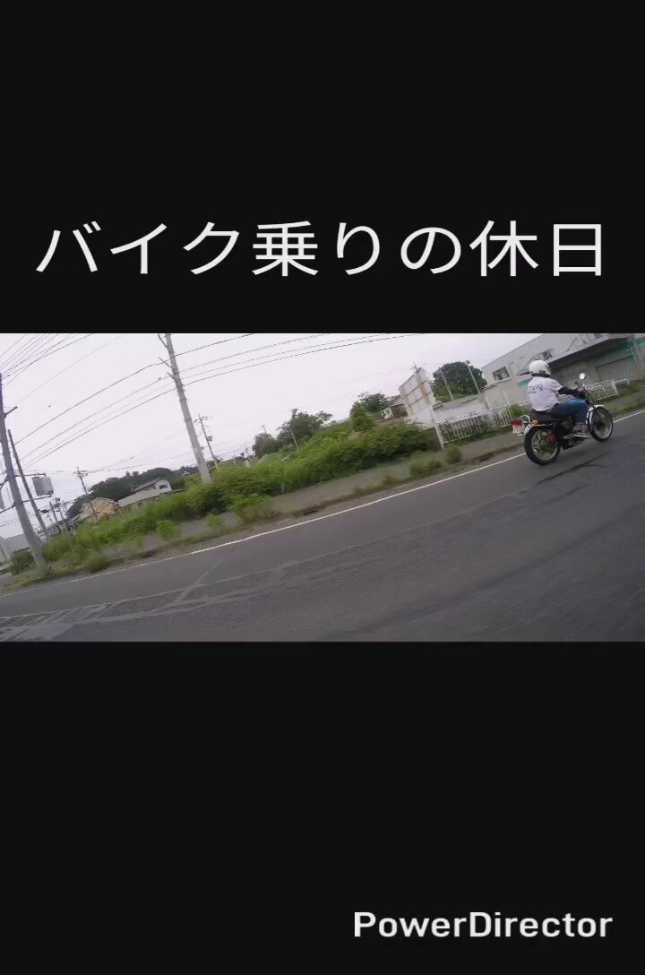 かずまる XJ400D (@R294channel) / X