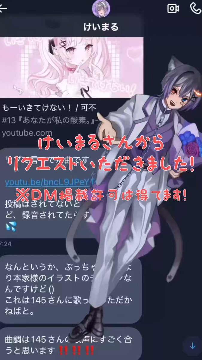 楽天市場】【ドリームズ公式】ねこぜなあなたをサポートする