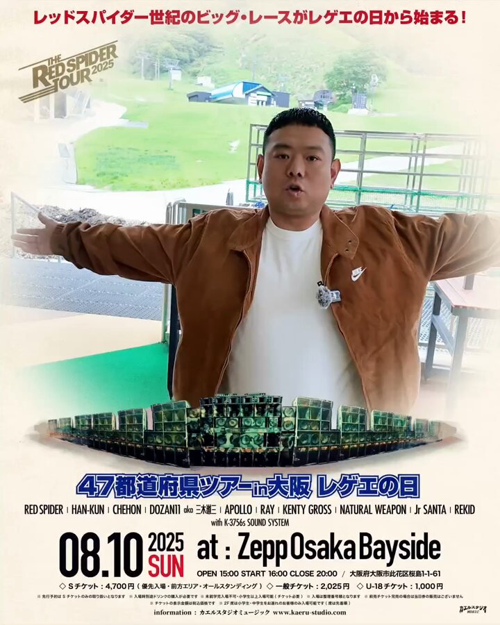 カエルスタジオ🐸 on X: 