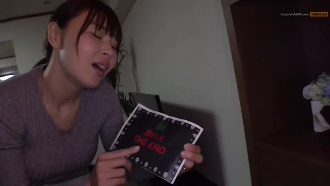 賞金100万！人妻リモバイ羞恥アクメ宝探しチャレンジ！宝箱のエロ指令で貞操観念完全崩壊！ぐちょマンゲットの神ゲーム！2