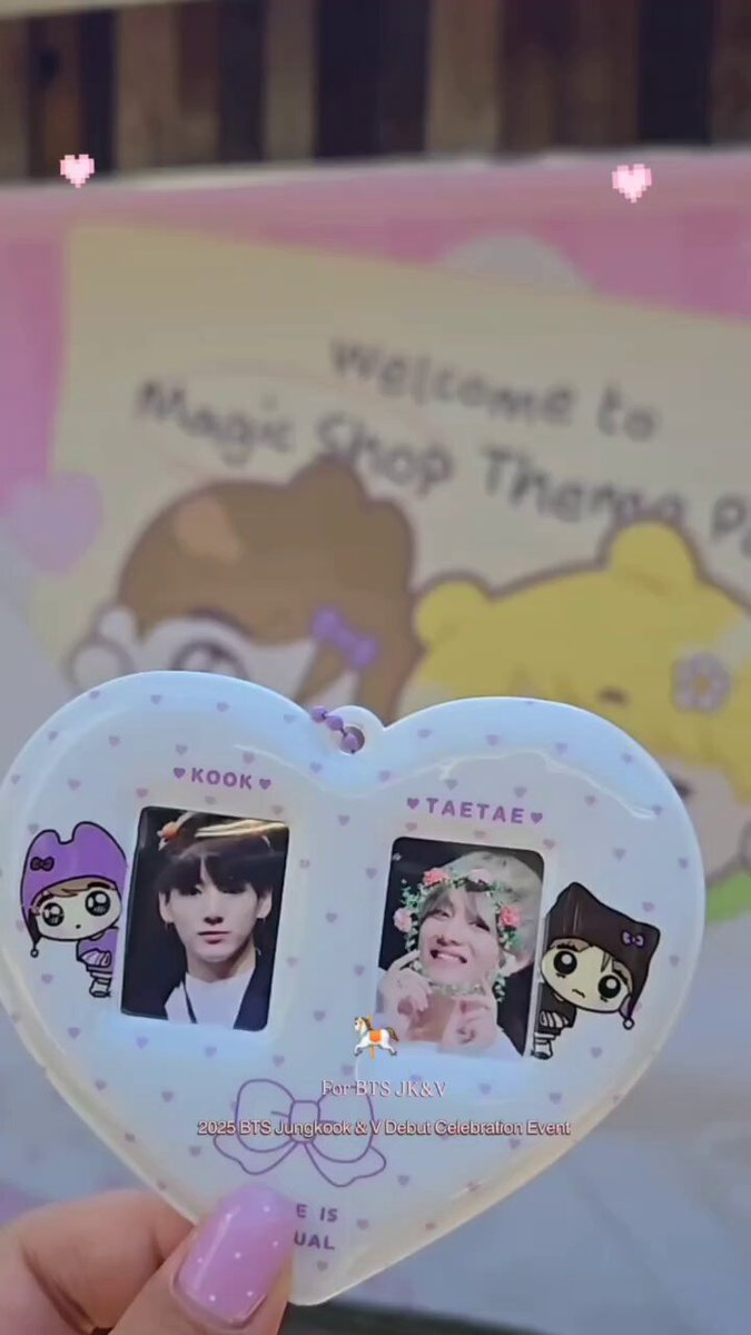 MAGIC SHOP THEME PARK (@magicshop_kv) / X