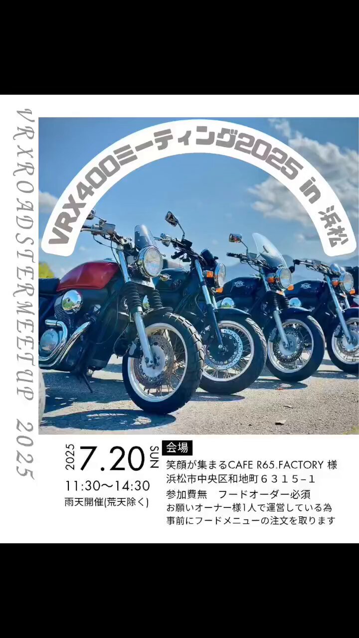 Tatsuyα@ZX-25R.VRX (@tatsuya08413) / X