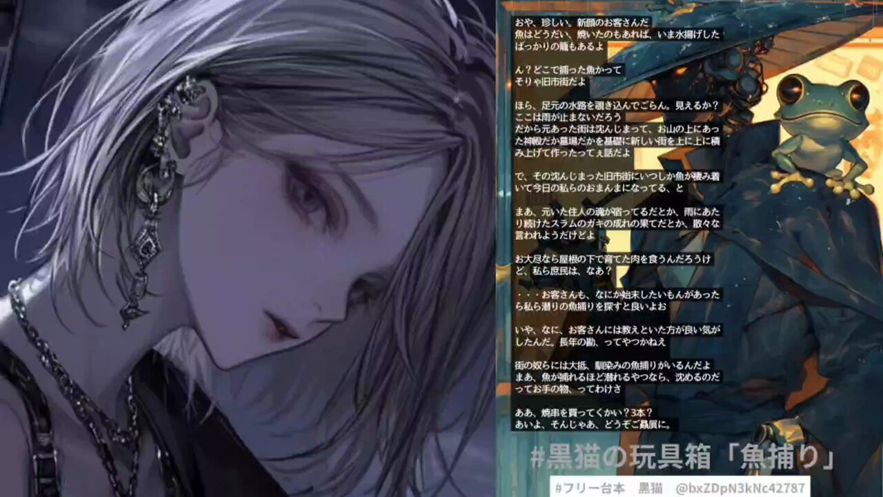 黒猫 (@bxZDpN3kNc42787) / X
