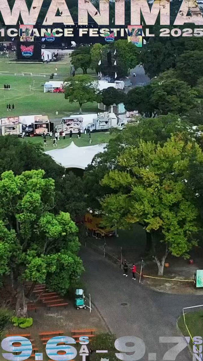 ワンチャンフェス駐車場 (@onechancefes_23) / Posts / X