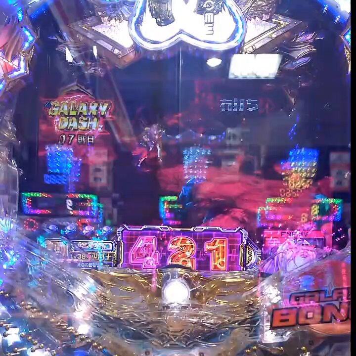 Highlights by あきらあきらめろ【嫁に隠れてｽﾛｯﾄﾊﾟﾁﾝｺ日記