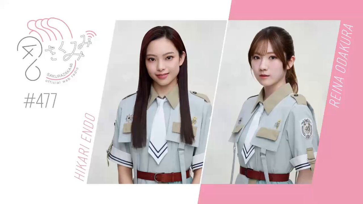 櫻坂46 on X: 