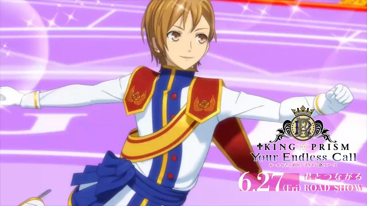 KING OF PRISM (キンプリ)公式 on X: 