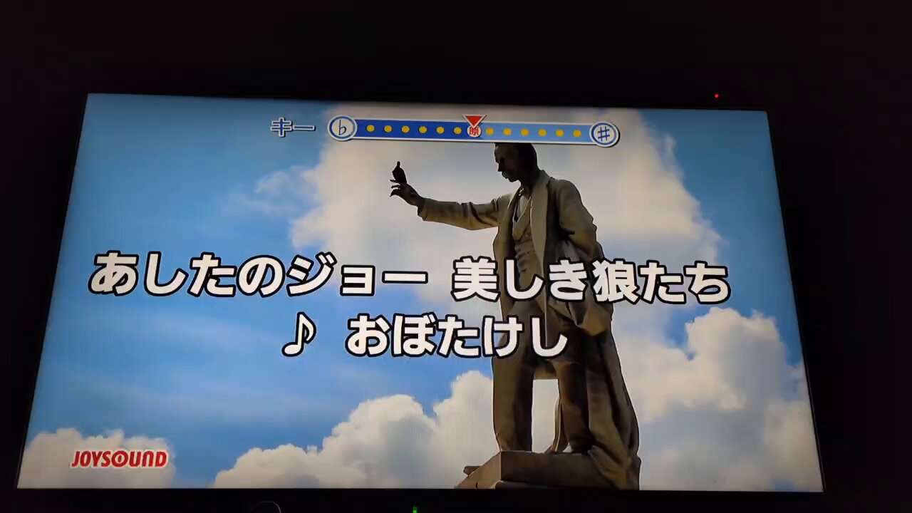 いっせー on X: 