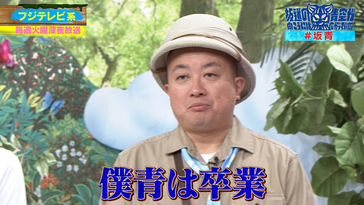 あなたも30日間で名曲をマスター
海野先生が教えるピアノ講座 あなたも30分でタバコがやめられる! : 山崎裕介 | HMV&BOOKS