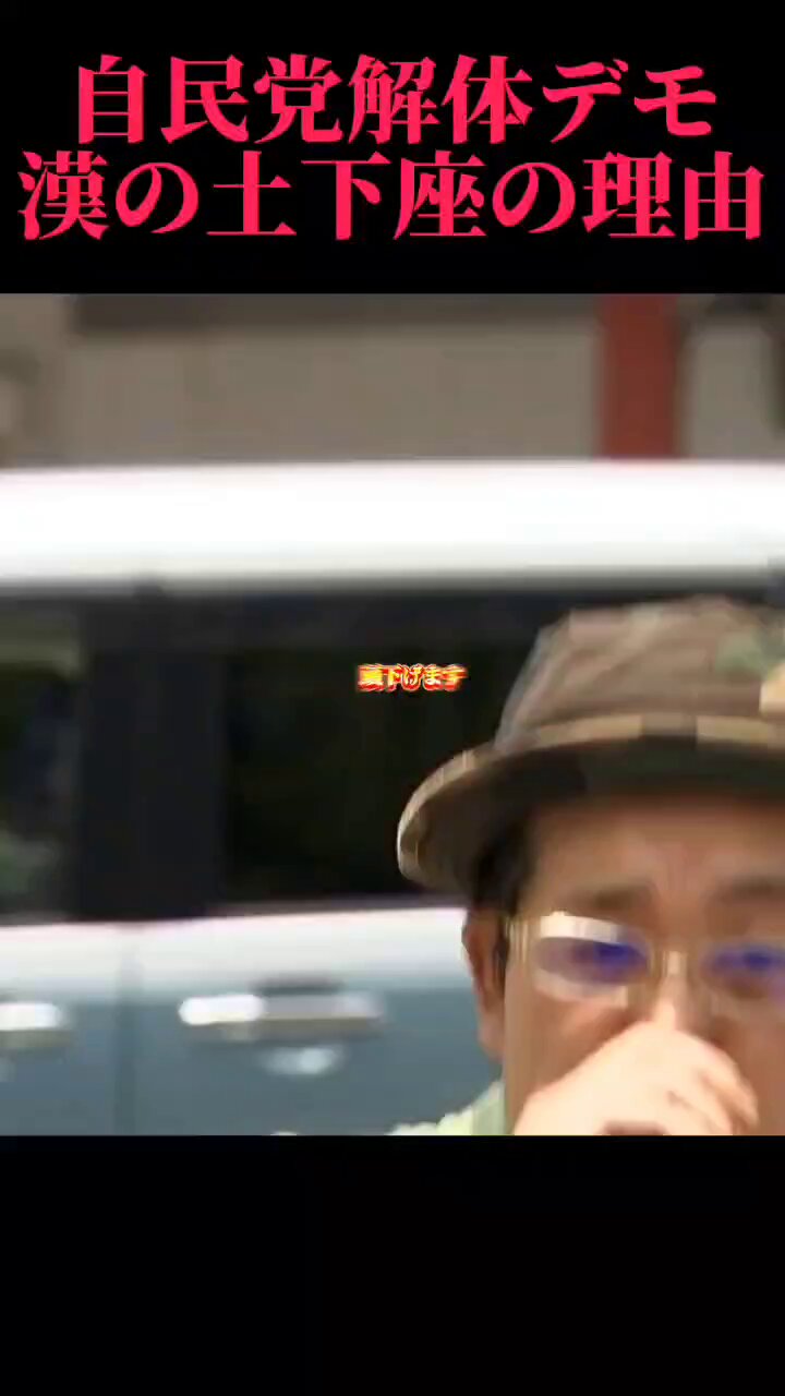 優斗 (@y__jzx100) / X