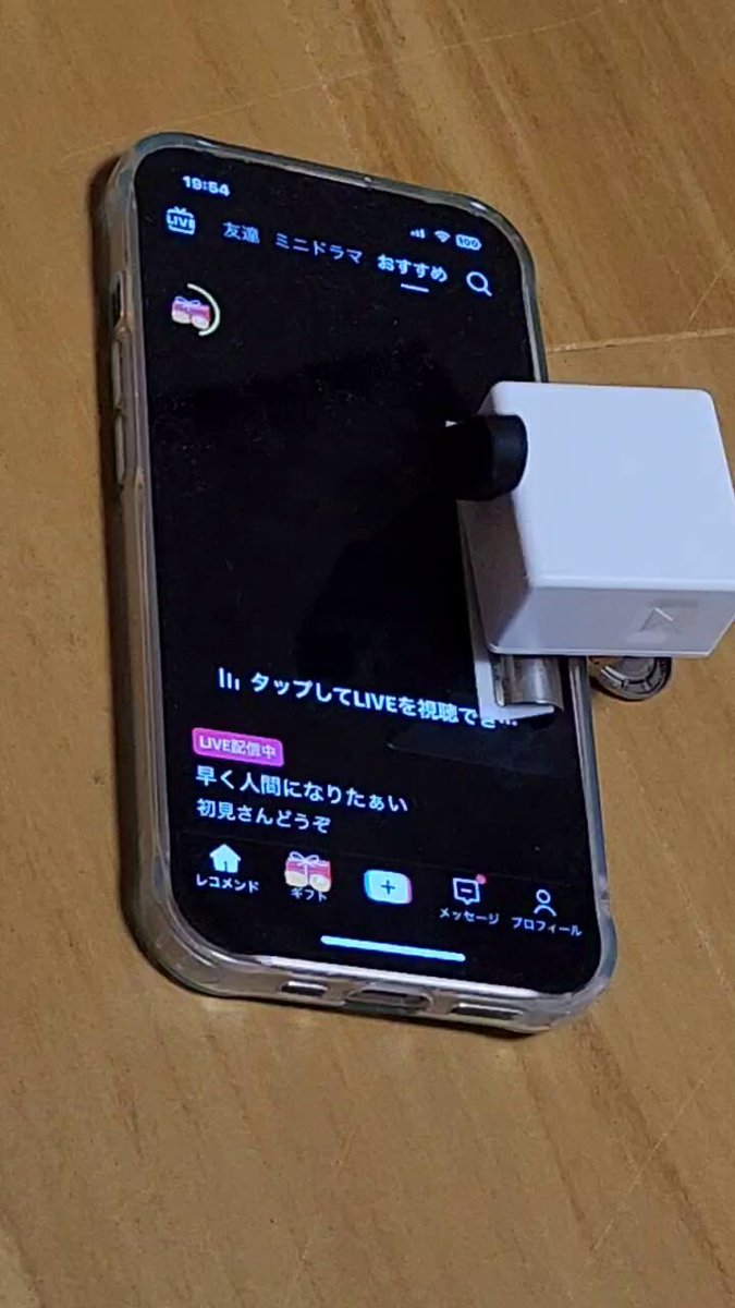 ♥セサミ♥様 リクエスト 6点 まとめ商品 ʚ✞ɞ˚˙様 リクエスト 6点 まとめ商品