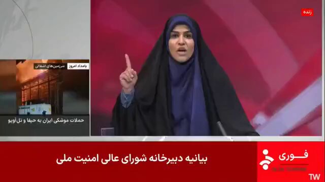 [問卦] 伊朗國家廣播電視台 新聞直播時被炸