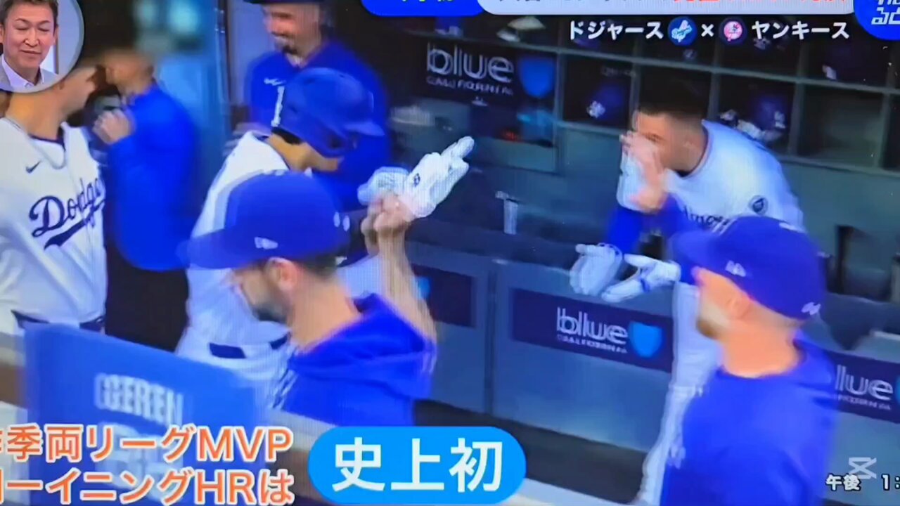 あっこ on X: 