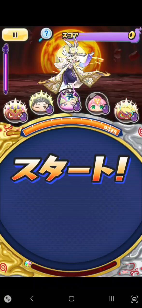 セガフェイブ PG－32 ぷにジェル すみっコぐらしミニぷにDX
