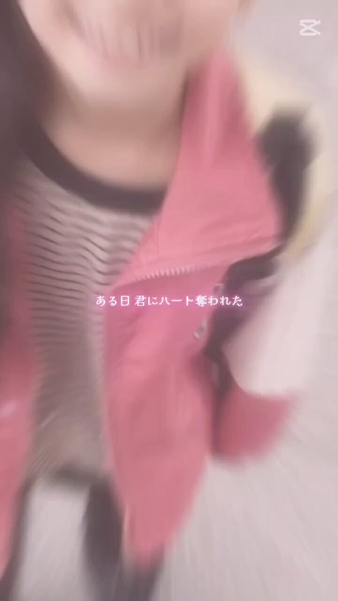 ひさきちゃん♡ ひさき - Search / X