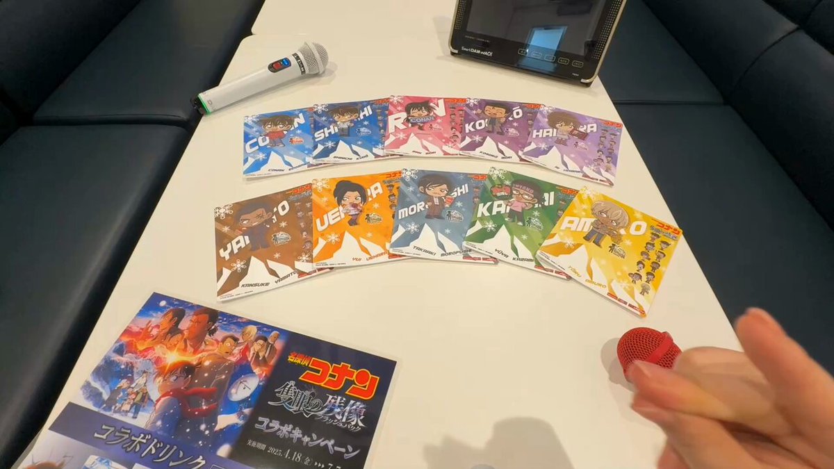 Duel Masters LOSTコラボキャンペーン｜株式会社第一興商