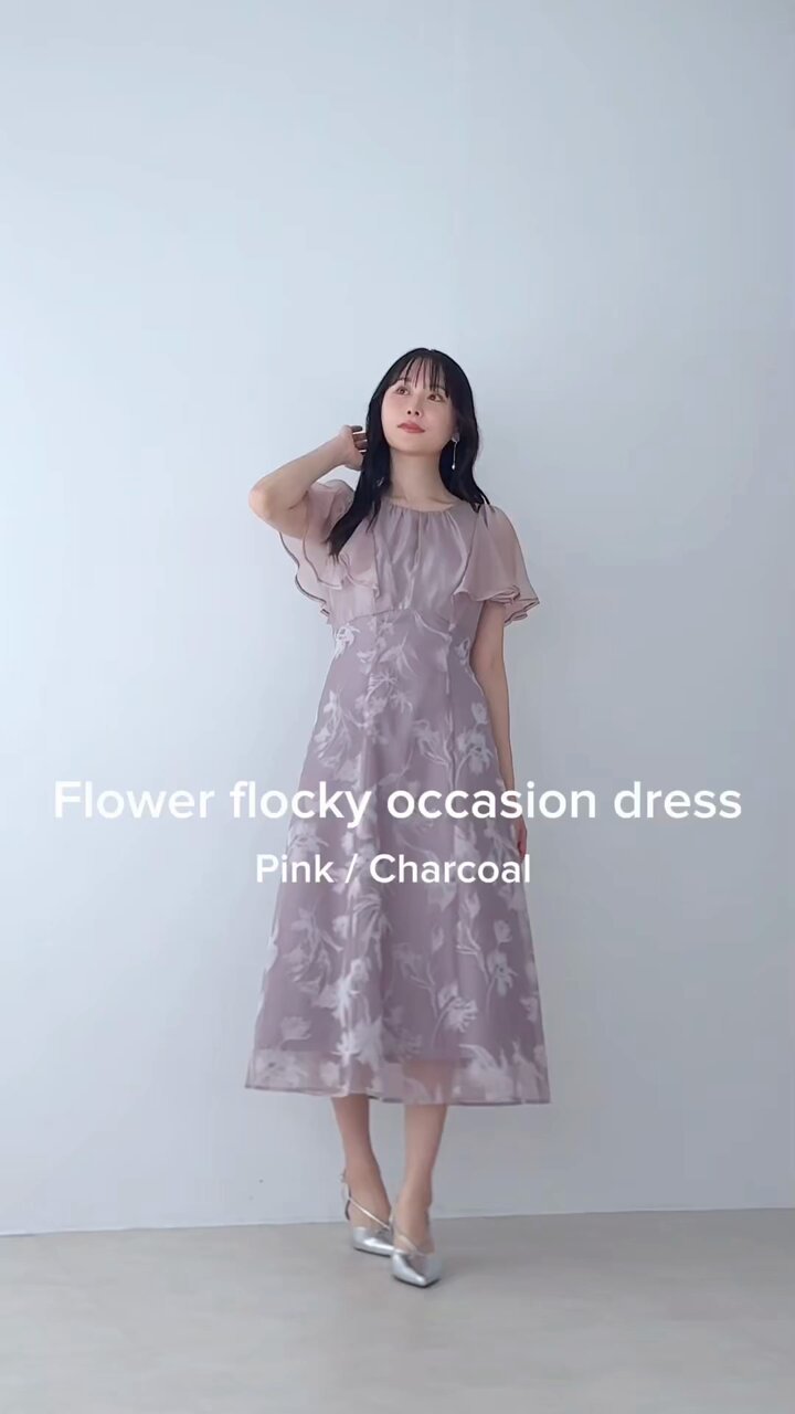 【ななか様】専用 byあしながおじさん by あしながおじさん 厚底 ダブルストラップ