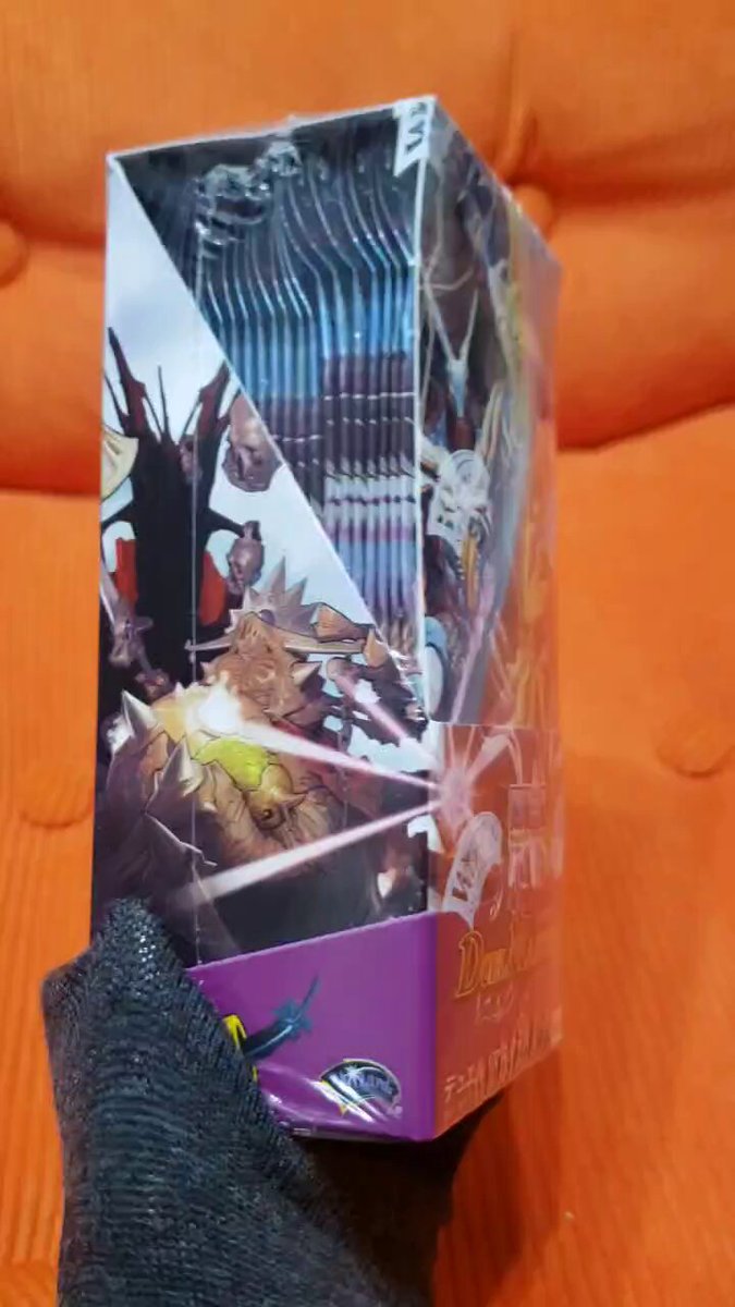 未開封　GAMERA1999+ 81N9pT5twjL._UF350,350_QL50_.jpg