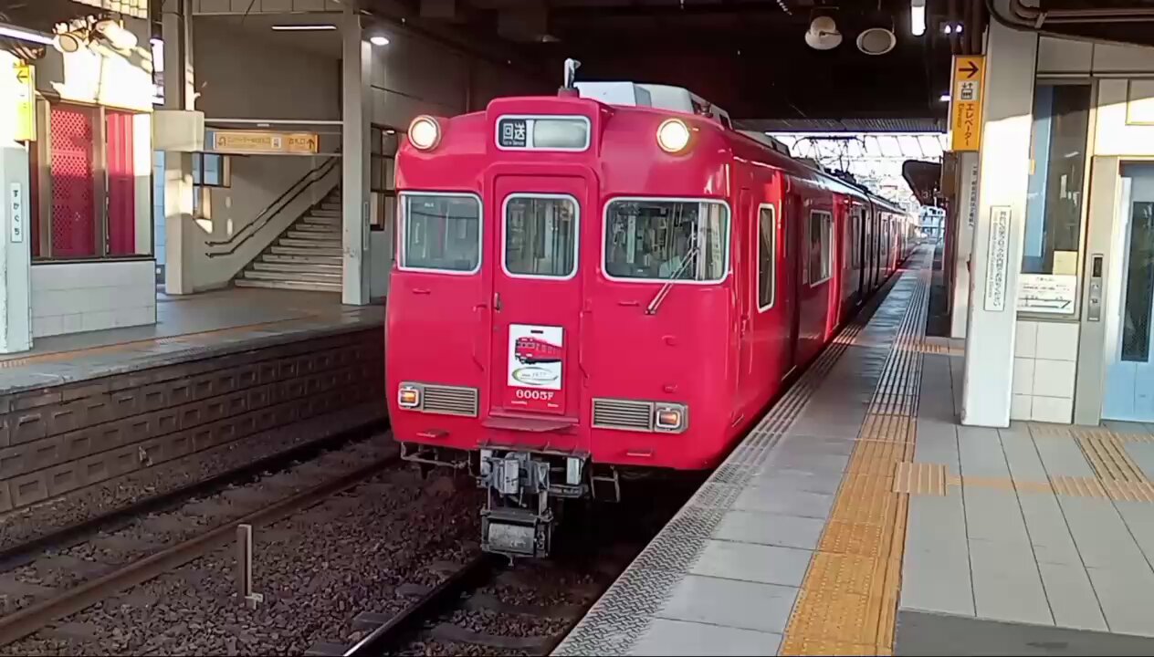 3人の子のパパ on X: 