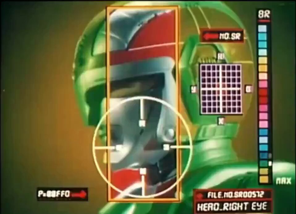 超人機メタルダー