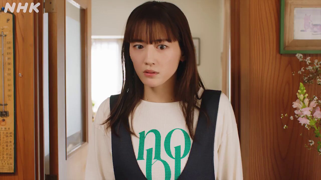 ひとりでしにたい 1〜10 既刊全巻セット ドラマ化 綾瀬はるか 土曜ドラマ「ひとりでしにたい」制作開始のお知らせ - NHK
