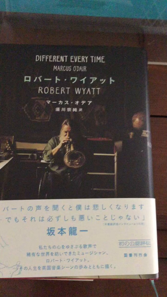滝本晃司 (@takimotokouji) / X
