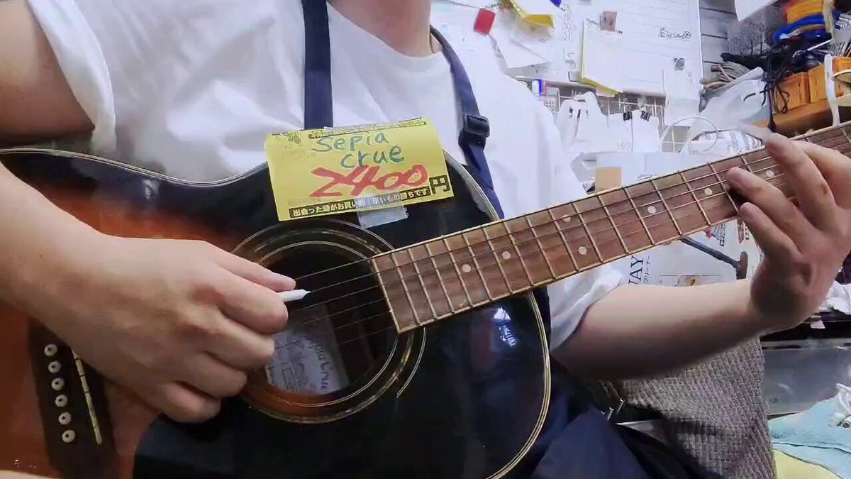 アコースティックギター2400円 – търсене / X