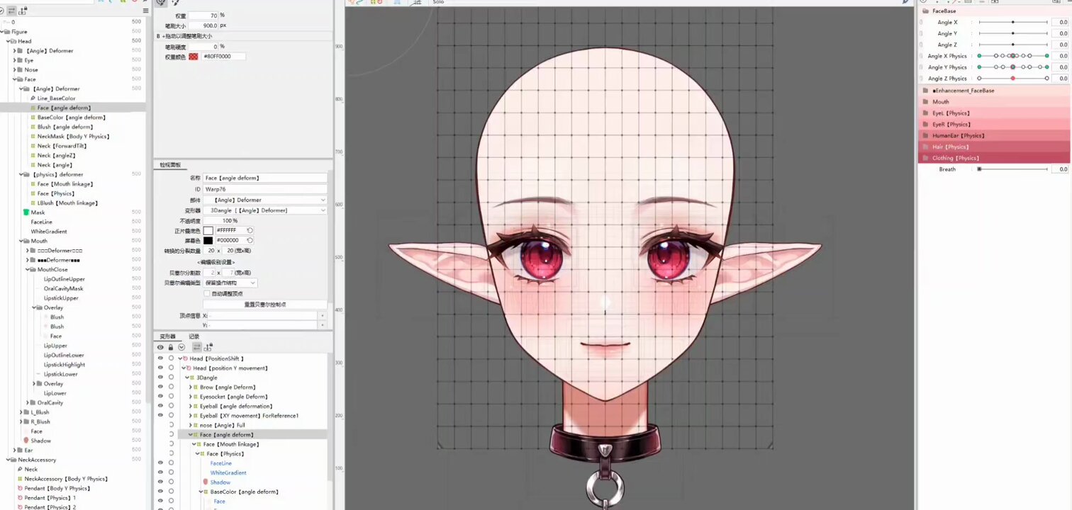 酸酸(@sunsun644446) / X