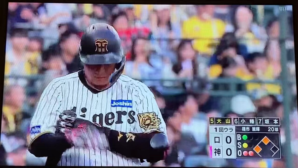 今岡誠内野手 今岡誠を徹底解剖 - Number Web - ナンバー