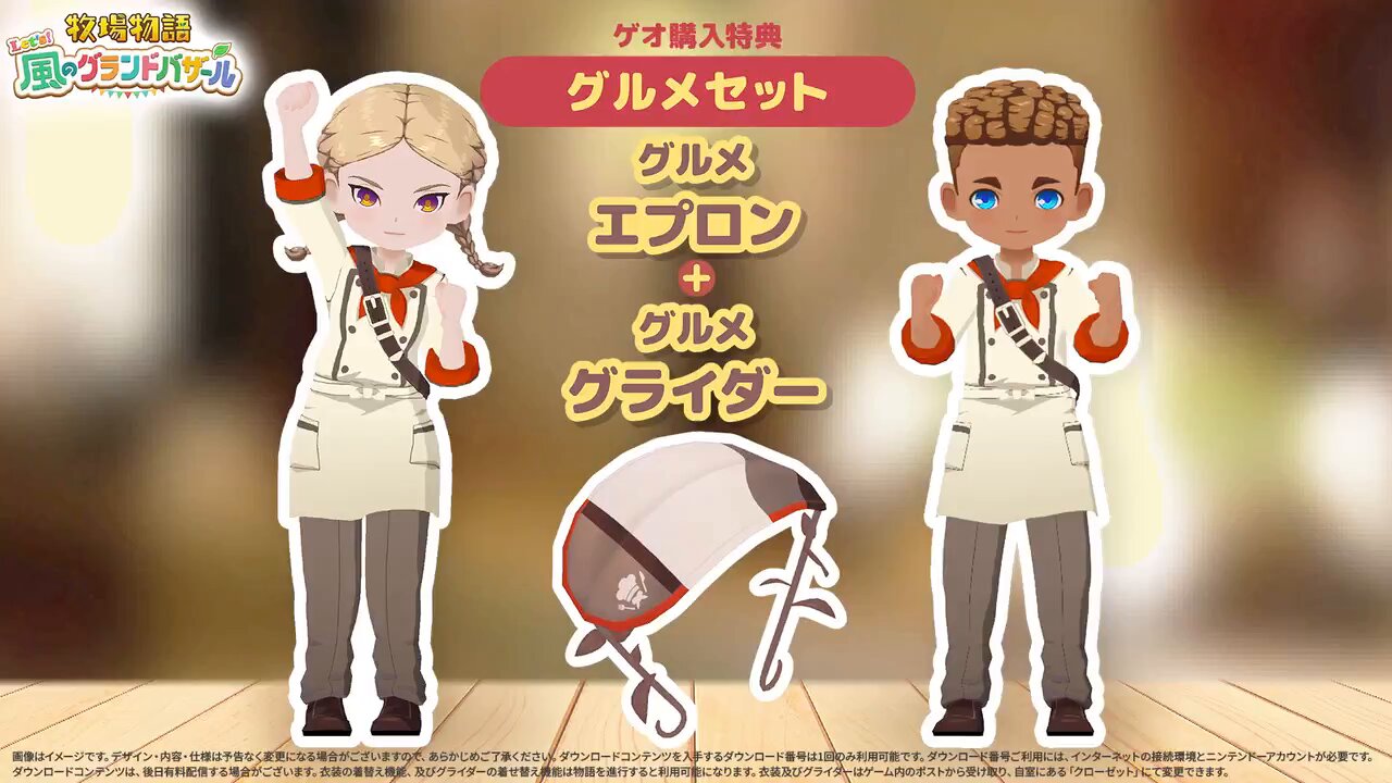 ゲオ【GEO】 on X: 