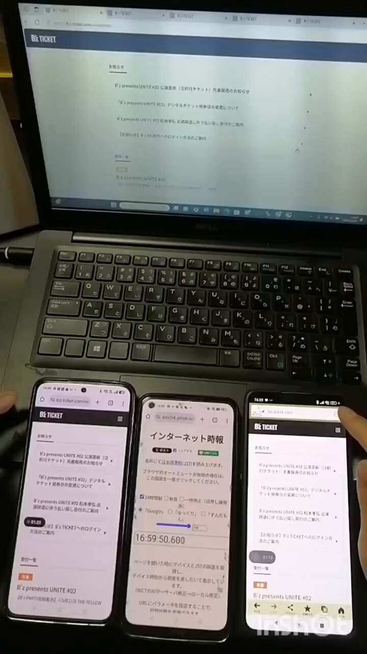 ちゅんさんの出来ました専用ページです。他の方は購入しないで下さい。 iPhoneのMT4アプリ注文・決済方法を解説 - FOREX.com