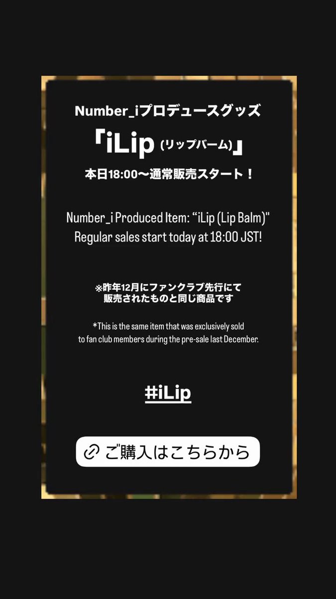 もみさん♡ご確認お願いします