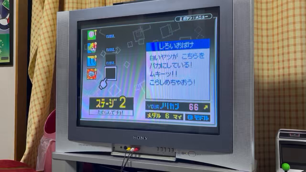 超人気新品 ファミコンボーイ on X:  アイドル