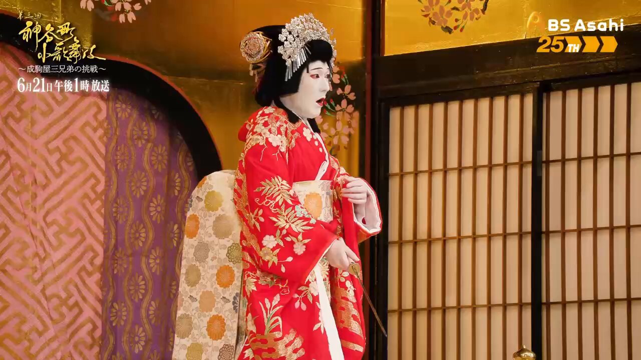 中村橋吾 (@ha_shigo) / X
