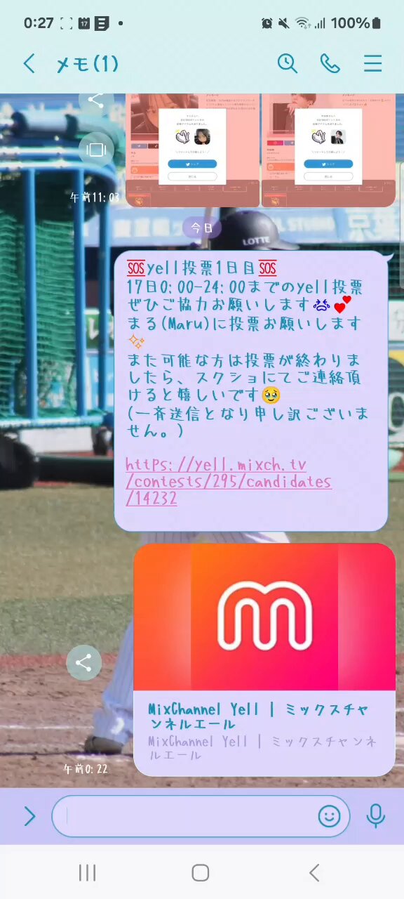 お中元 お歳暮 お年賀 夏 冬 年末年始のご挨拶 ギフト 通販な まʓ  X: on その他