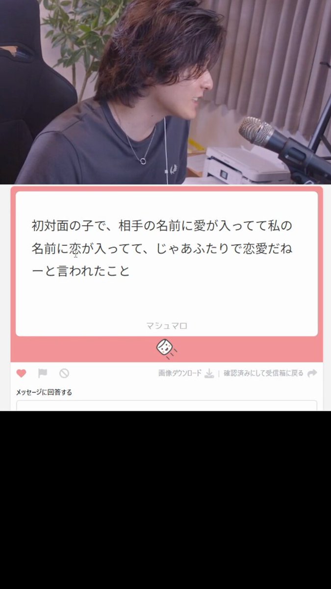 スタンミじゃぱん (@sutanmiJPN) / X