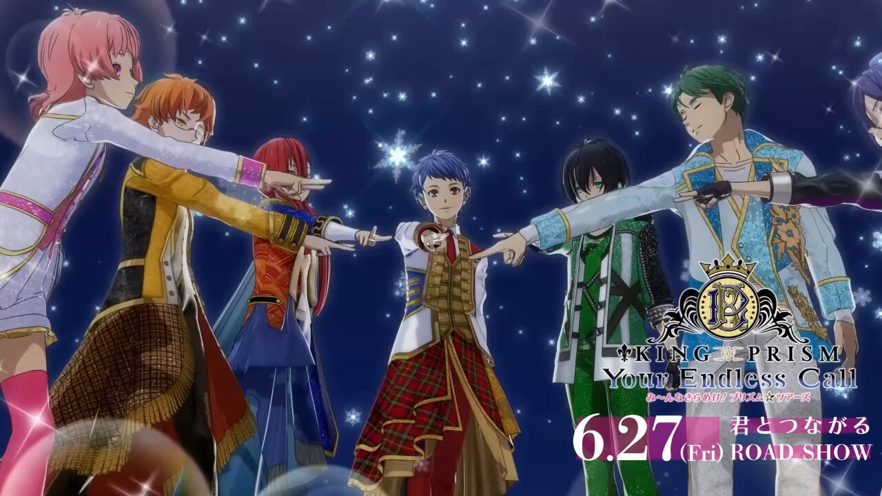 KING OF PRISM (キンプリ)公式 on X: 