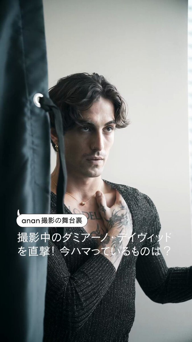 マネスキン　やんど xキン肉マン ザ・ニンジャとあいつロンTEE ＜ NO TARGET