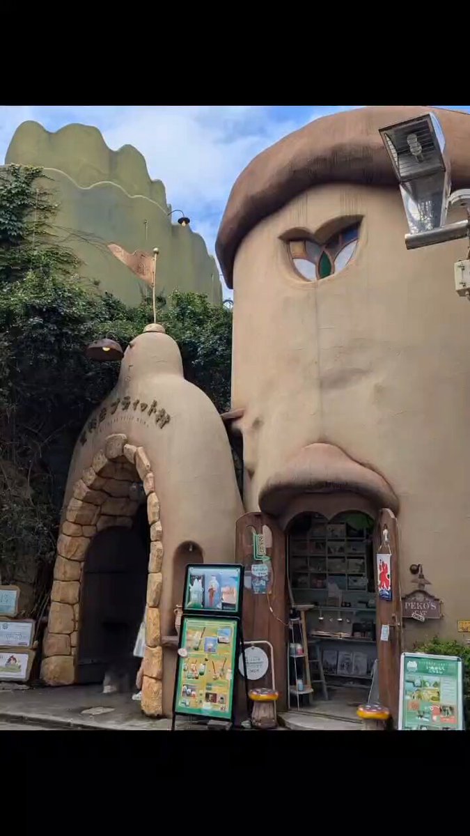 MIKI (@kirakira19) / Posts / X