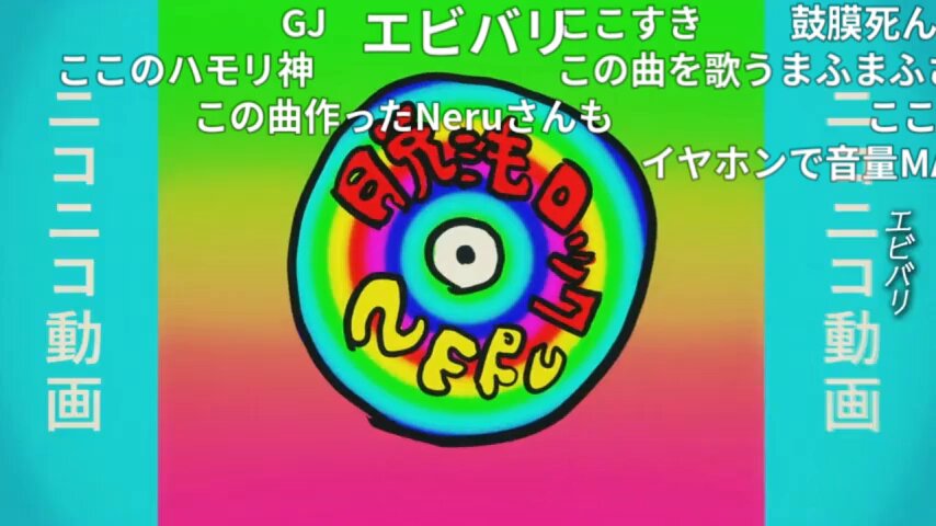 まふまふ まとめ 画像9枚 30点