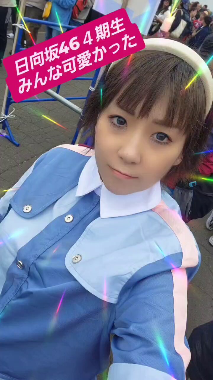 【初売り】 たかみな24(みいちゃん♥️) on X:  ラッピング・包装